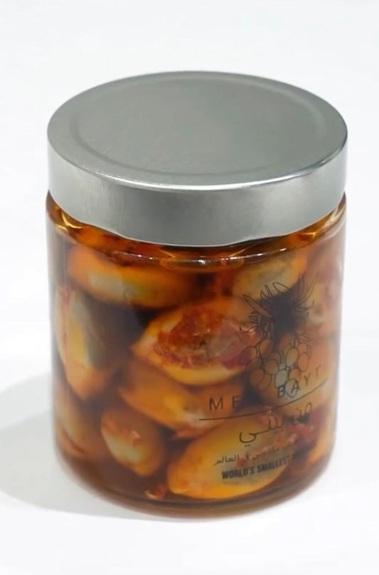 The World's Smallest Makdous 400g أصغر مكدوس في العالم