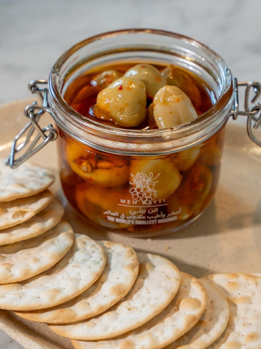 The World's Smallest Makdous 200g أصغر مكدوس في عالم