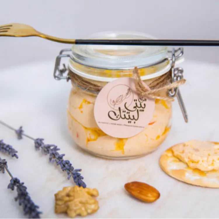 Labne B’Makdous 400Grams / لبنة بمكدوس ٤٠٠غ
