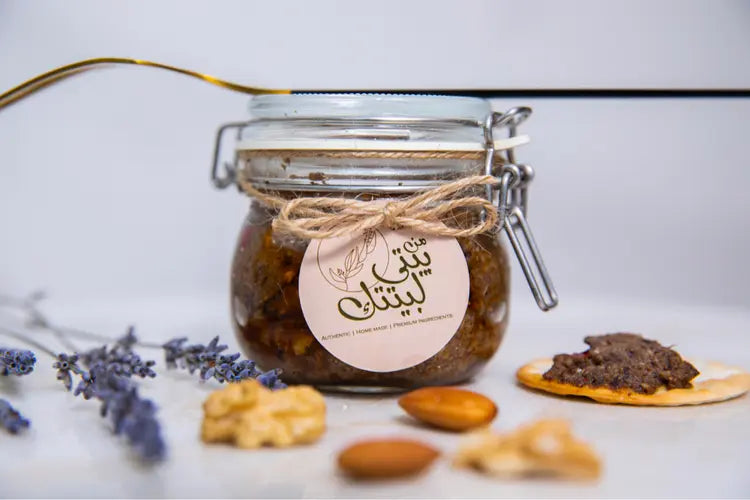 Special Tapenade (Makdous Base 200g) / خلطة الزيون المهروس مع الكدوس ٢٠٠ غرام