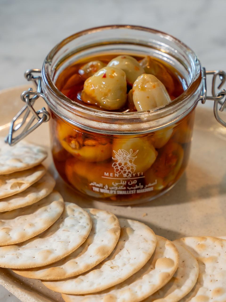 The World's Smallest Makdous 200g أصغر مكدوس في عالم