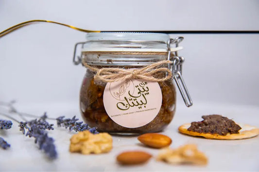 Special Tapenade (Makdous Base 200g) / خلطة الزيون المهروس مع الكدوس ٢٠٠ غرام